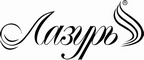 Логотип фирмы Лазурь в Пушкино